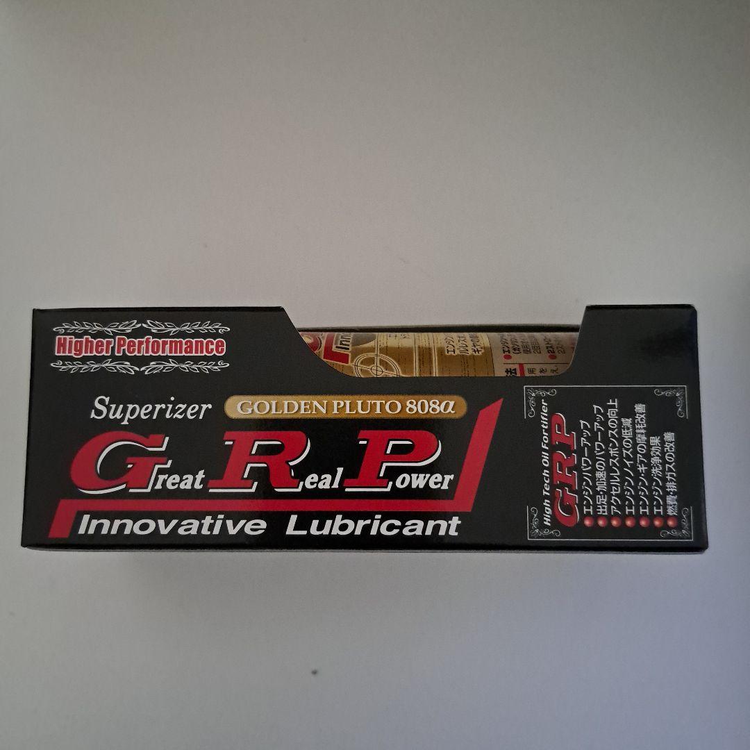 GRP オイル添加剤　808α　ゴールデンプルート