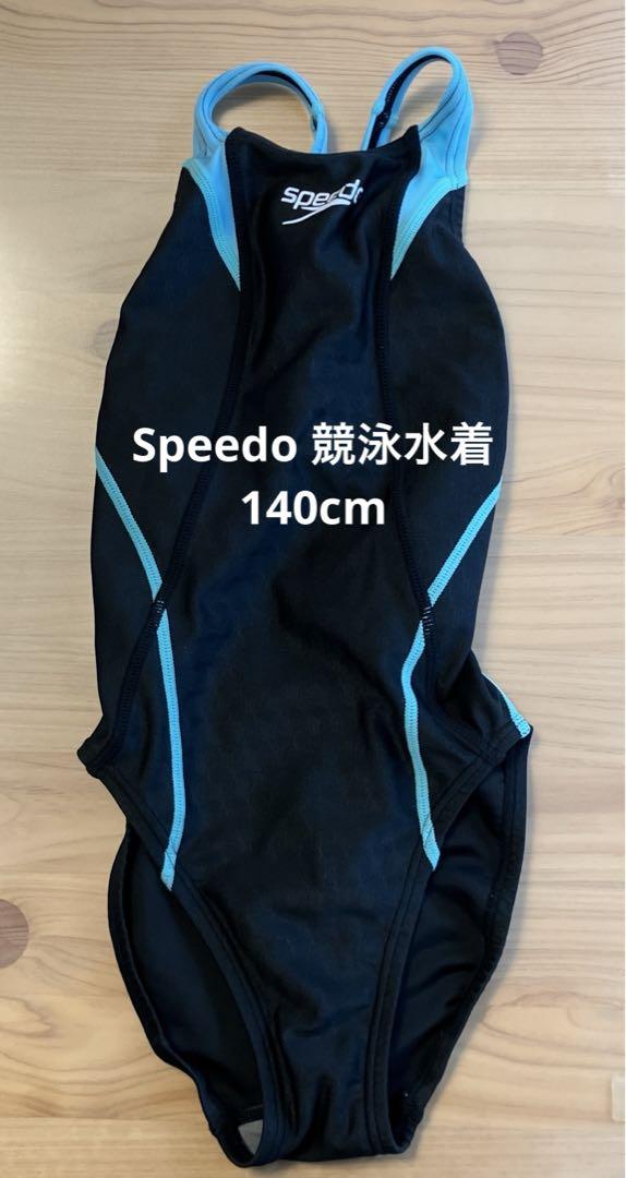 speedo スピード SPEEDO 競泳水着 レディース WA承認モデル