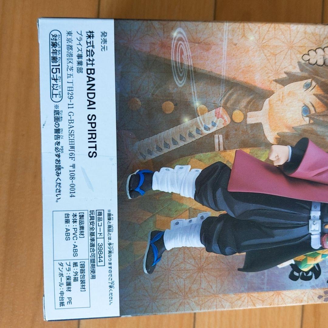 鬼滅の刃 冨岡義勇 フィギュア V0egy-m78212872136 絆ノ装 伍ノ型 セール定番