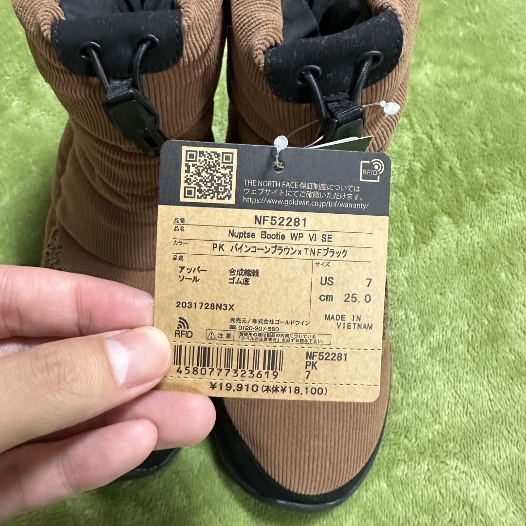 The North Face コーデュロイ トレッキングブーツ 25cmUS7
