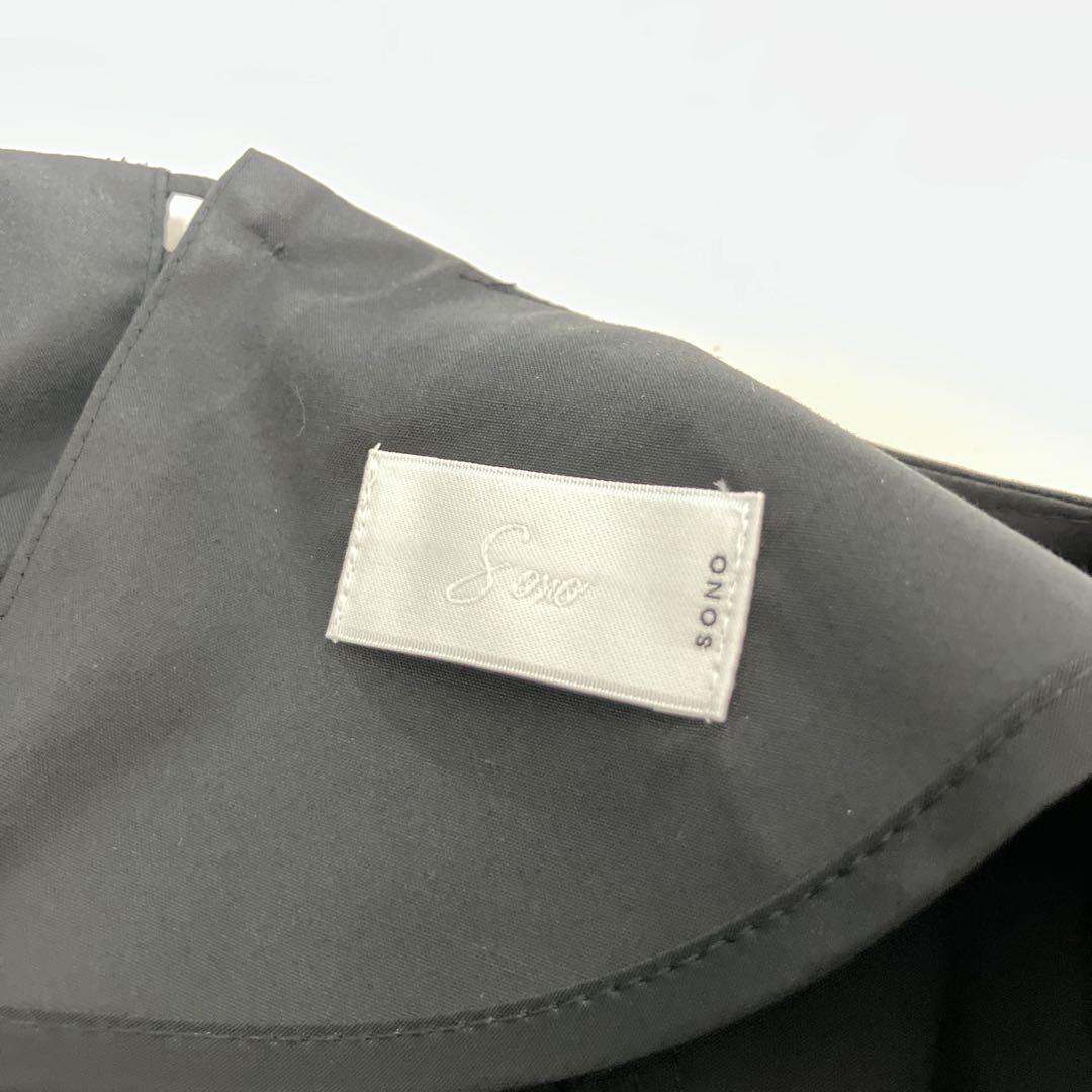 Sono 24SS リボンカフサックフレアブラウス 1 - メルカリ