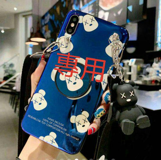 メルカリ さやえんどう Iphone用ケース 3 0 中古や未使用のフリマ