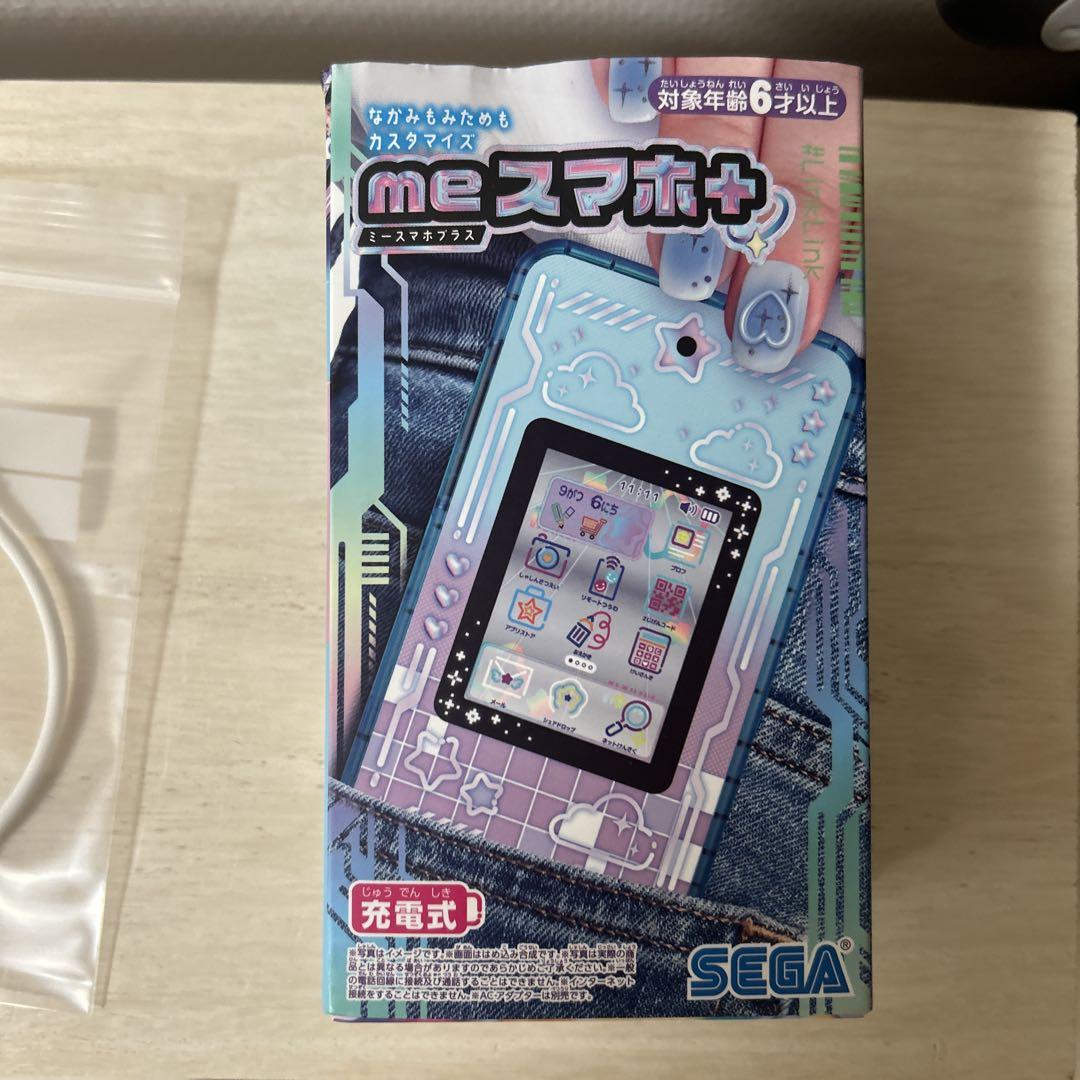 SEGA meスマホ+ アオハルスカイ