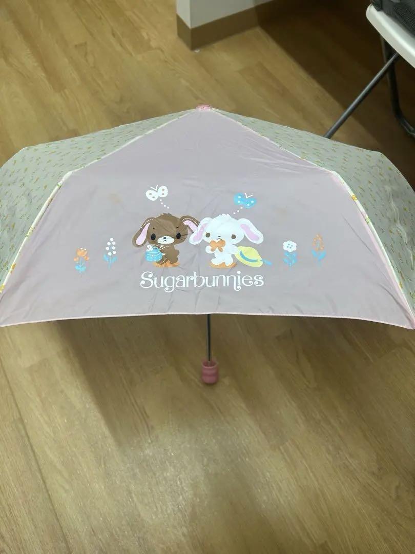 シュガーバニーズ 折りたたみ傘