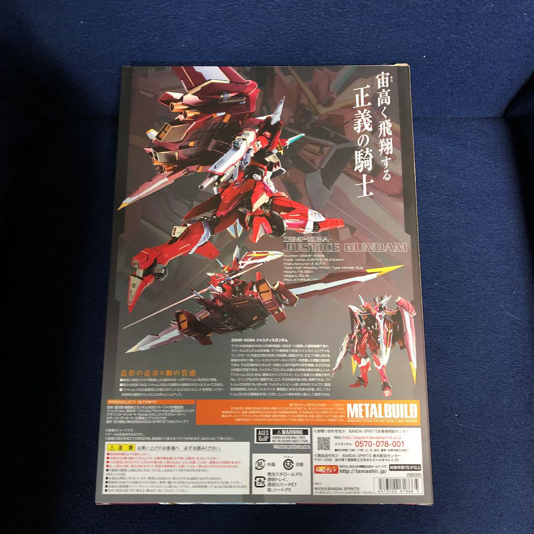 本物保証 新品 METAL BUILD 機動戦士ガンダムSEED ジャスティスガンダム 3yLMg-m78216420136 安い国産