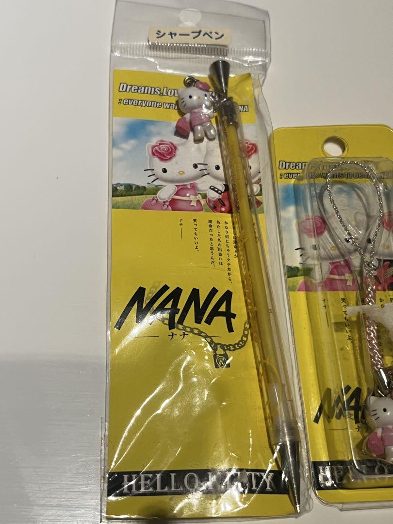 ハローキティ NANAコラボ ストラップ シャープペン