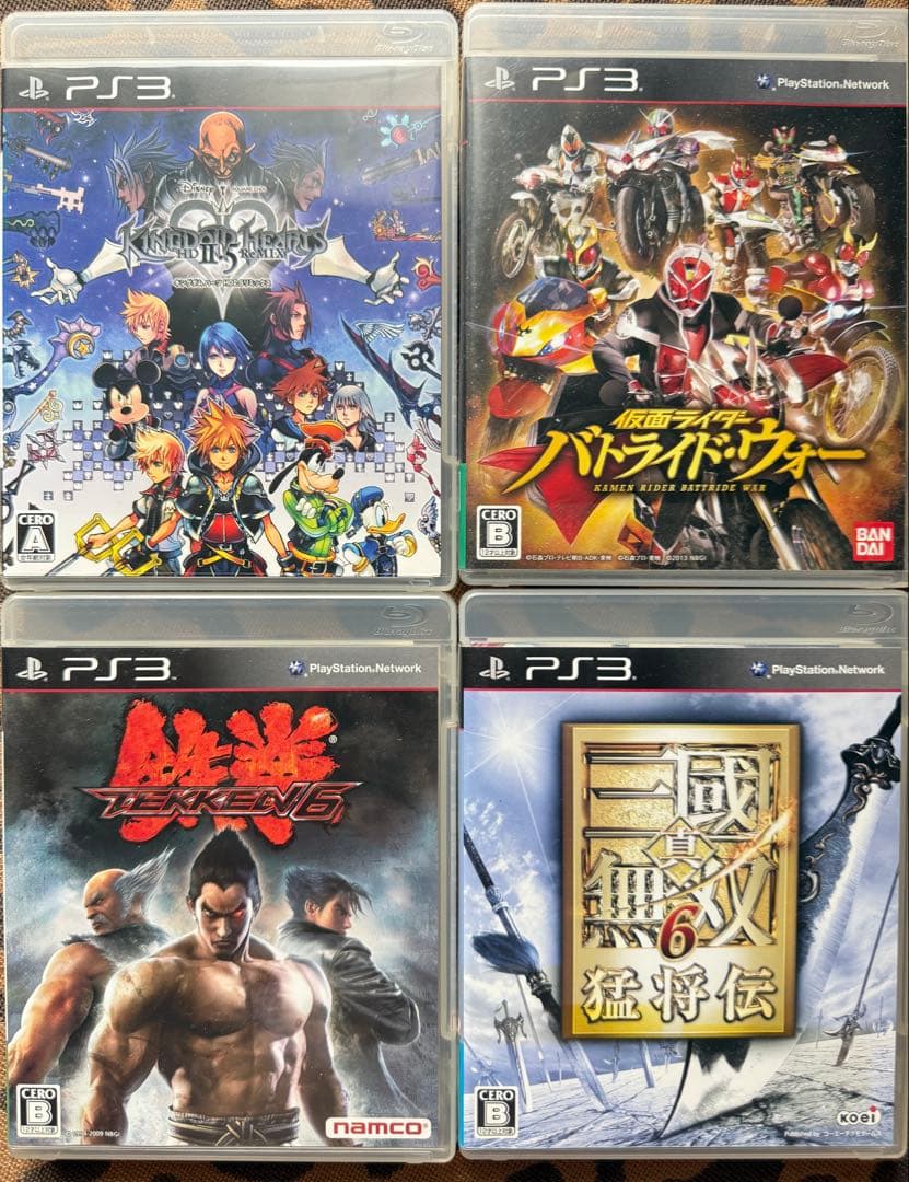 PS3 CECH-4000B 本体セット ソフト付き