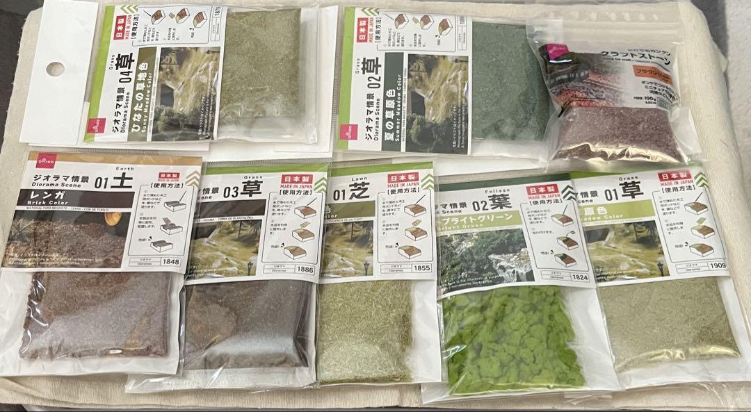 Nゲージ　新幹線(未使用)、貨物列車、レール　大まとめ売り