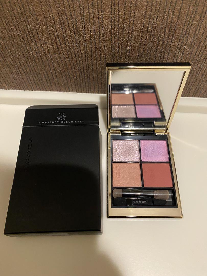 SUQQU SIGNATURE COLOR EYES 148萌日向（SUQQU 2021 AW Color