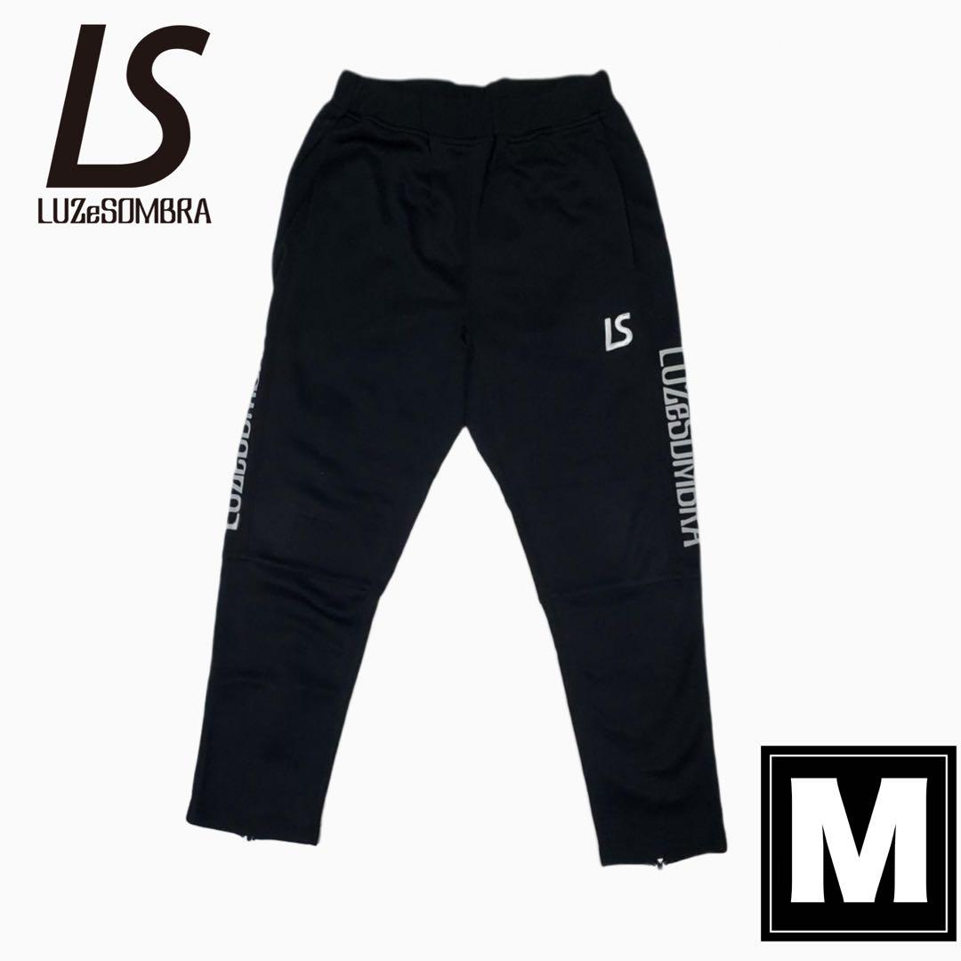 【美品】LUZeSOMBRA ルースイソンブラ ジャージsetup