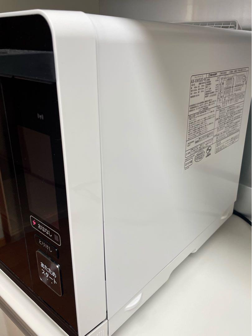 3/25発送予定 シャープ ウォーターオーブン ヘルシオ AX-XW500-W 3/25発送予定 シャープ ウォーターオーブン ヘルシオ AX-XW500-W
