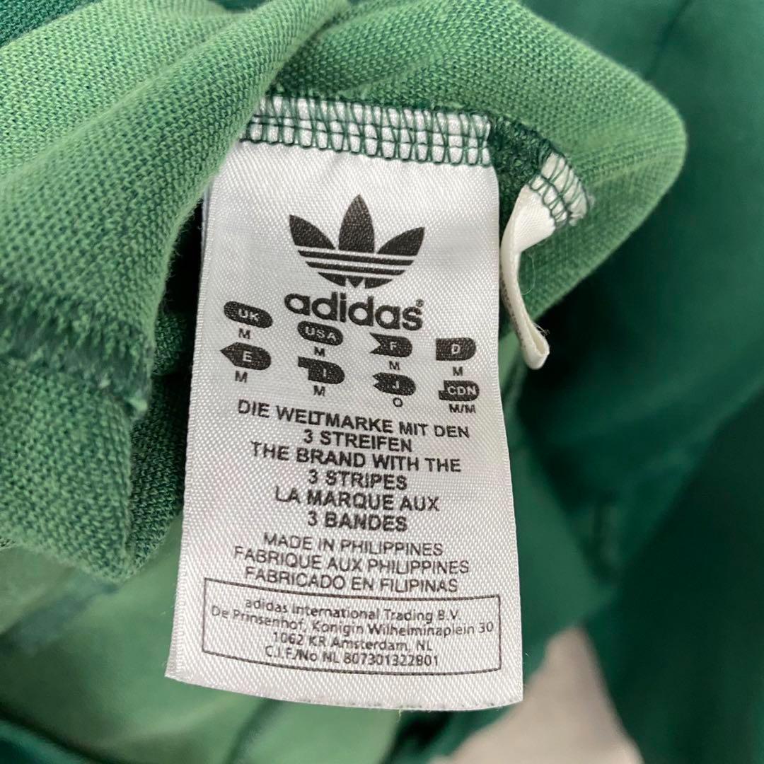 adidasアディダス トラックジャケット|グリーン