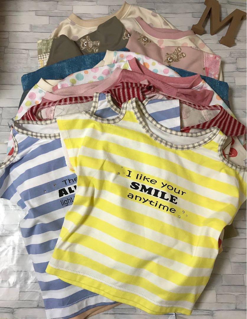 25%OFF】 トップス(Tシャツ/カットソー) キッズ服(女の子用) 100cm~-www.fidakenya.org 25%OFF】 トップス(Tシャツ/カットソー) キッズ服(女の子用) 100cm~-www.fidakenya.org