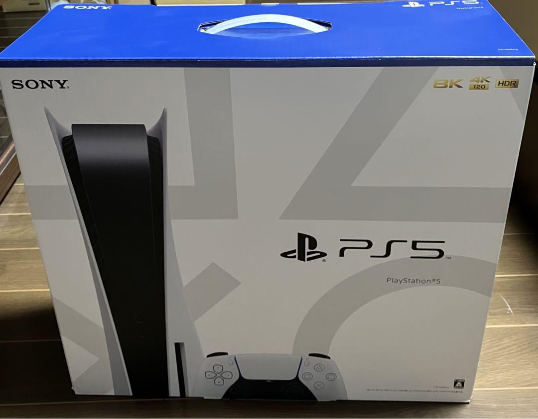 PS5 美品 画像1