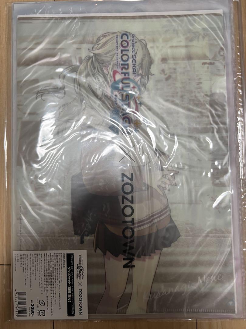 プロセカ 草薙寧々 グッズセット ZOZOTOWN アクスタ 缶バッジ