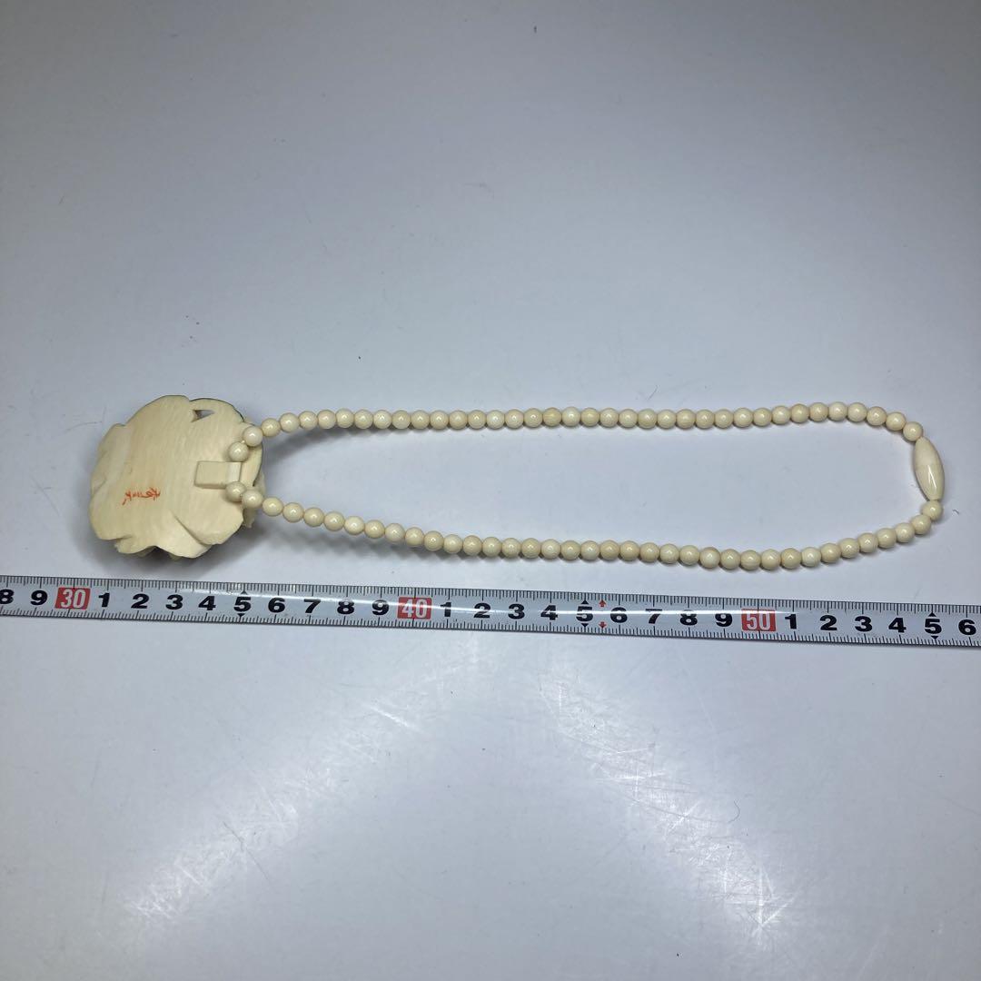 荒巻秀美　極上ネックレス共箱　トヒコ　49g 東里7-0313ア㉜