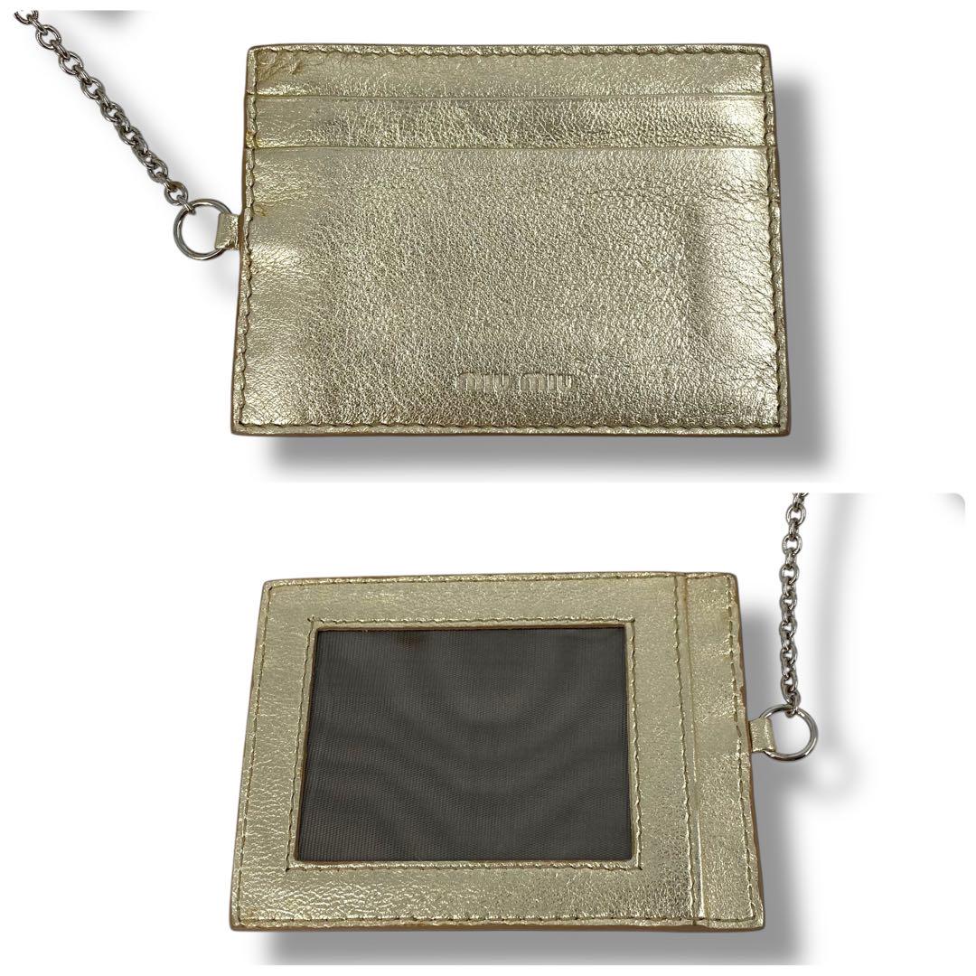 小物 Miu Miu Matelasse Jeweled Long Wallet
