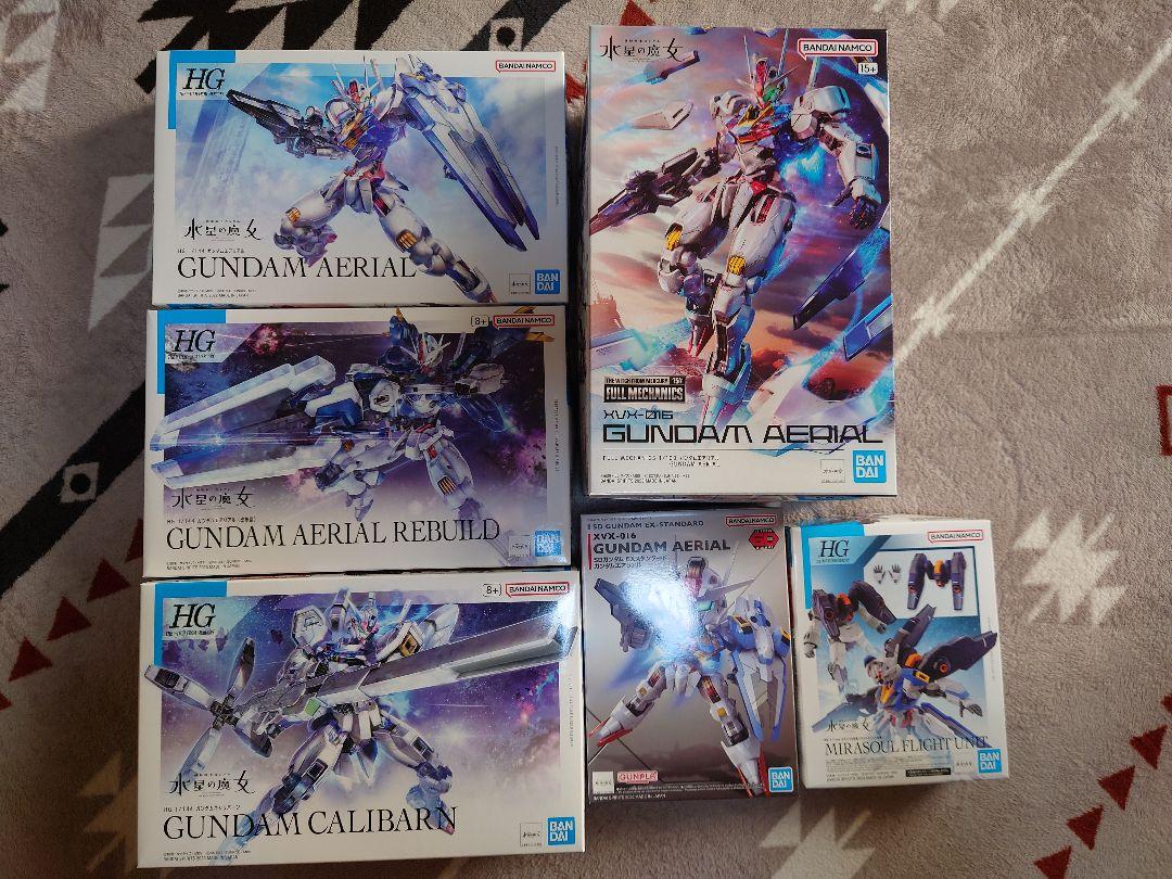 ガンダム エアリアル セット プラモデル 水星の魔女