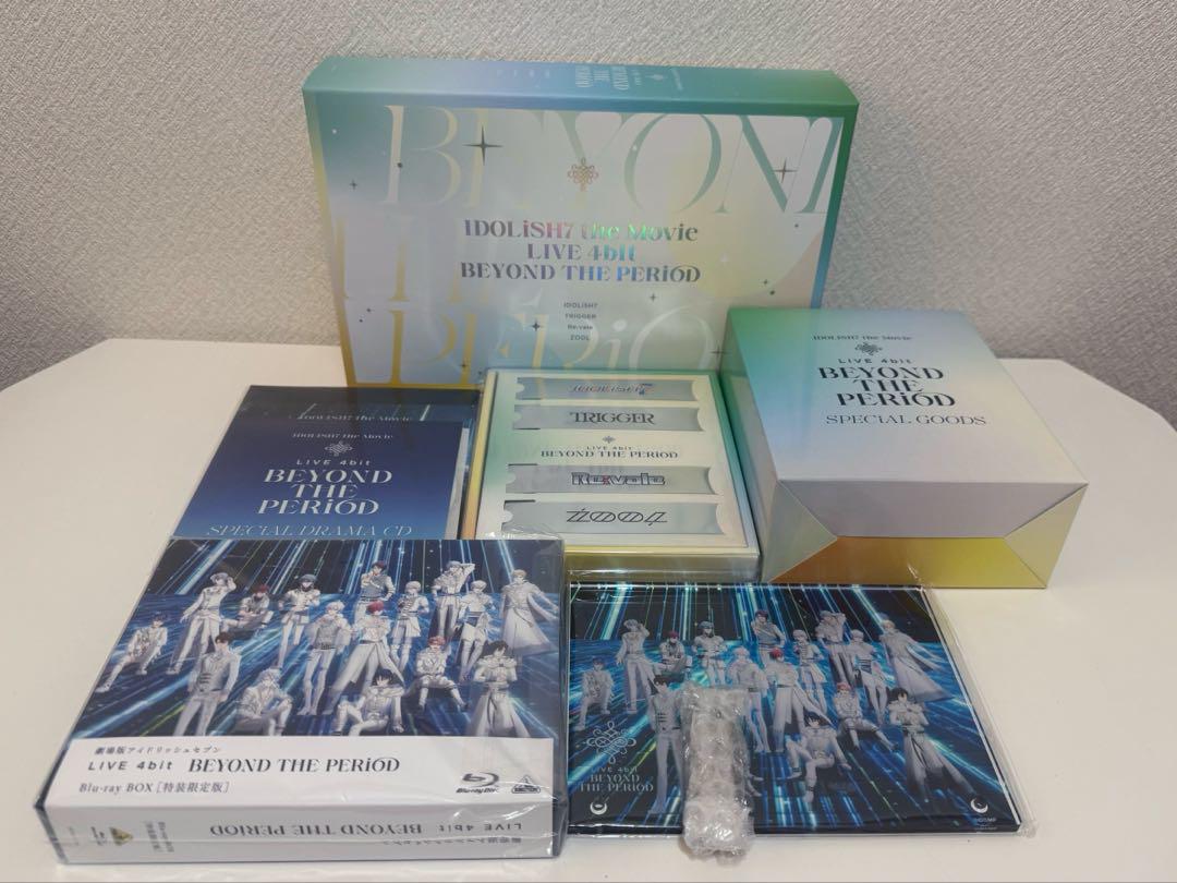 ムビナナ Blu-ray BD 特装版 劇場版 アイドリッシュセブン アイナナ