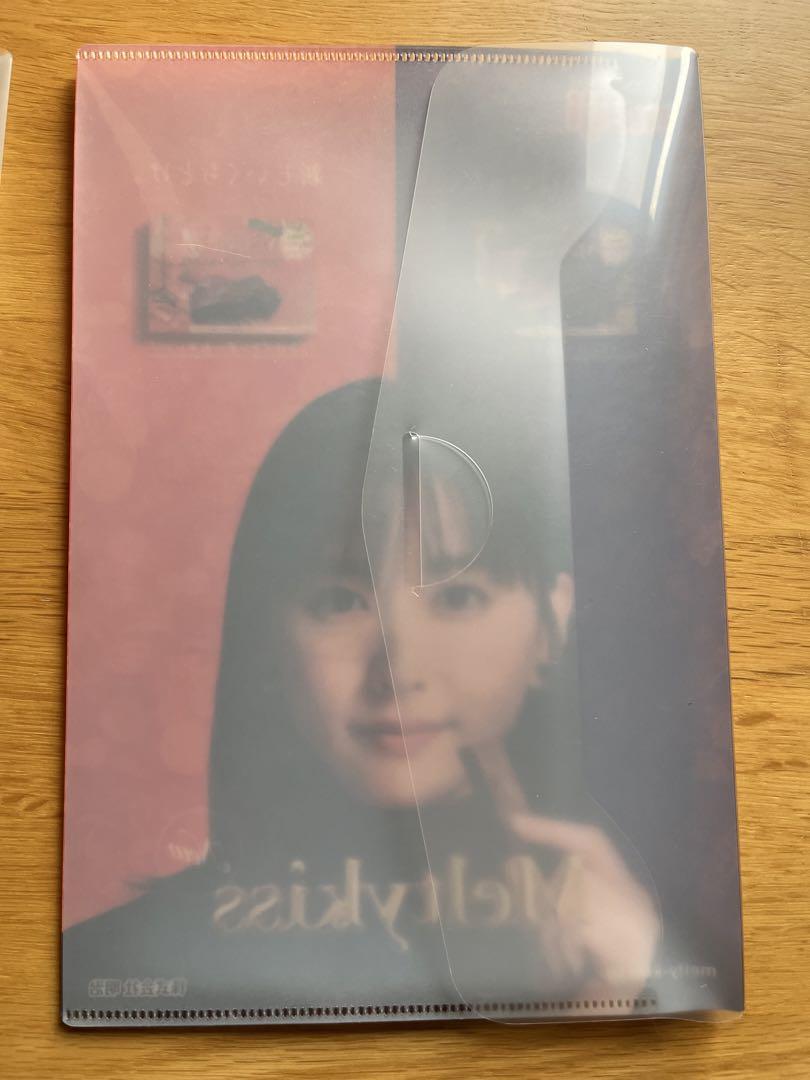 新垣結衣ファイル、ポストカード、しおり