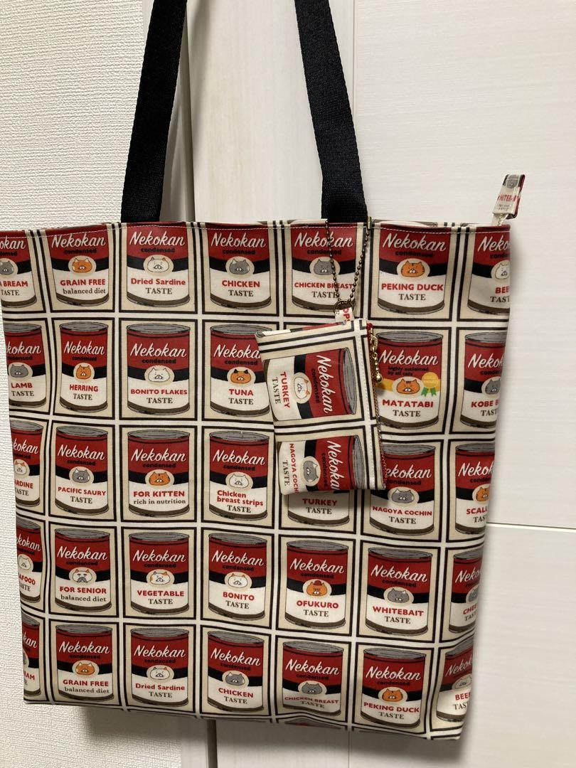 チャッピー