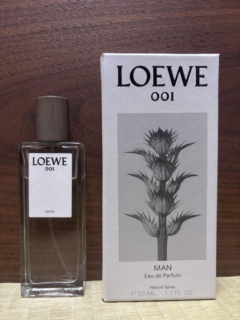 ゲラン ベチバー オードトワレ 50ml