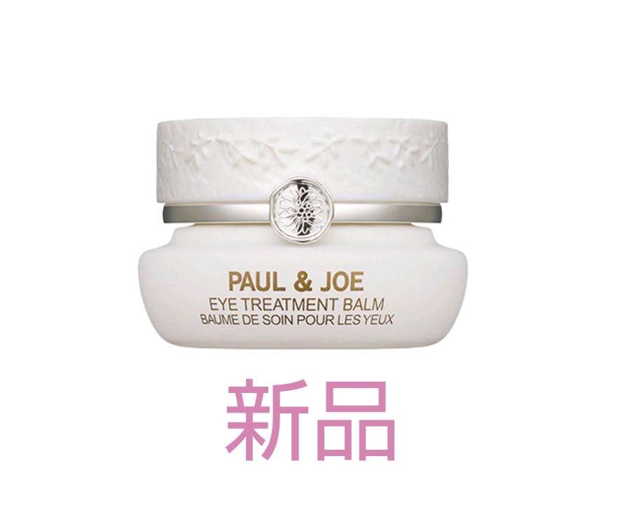 《新品》 PAUL & JOE アイ トリートメント バーム