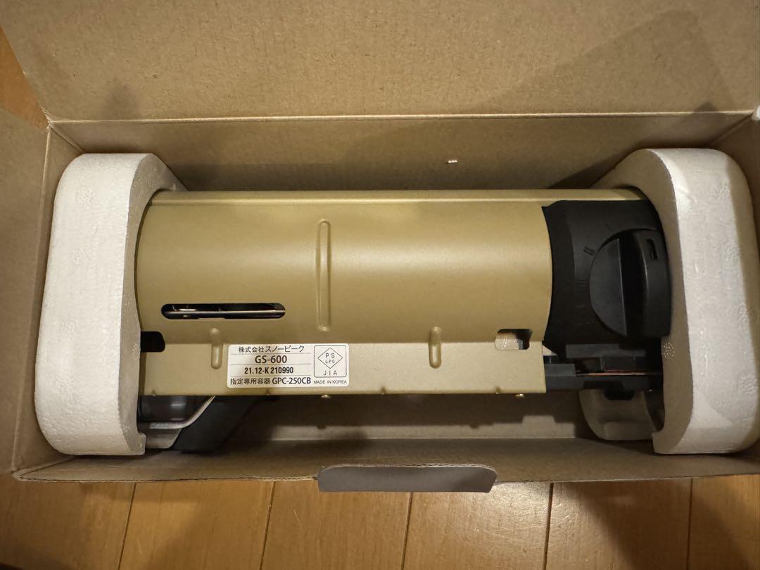 スノーピーク　HOME&CAMPバーナー カーキ GS-600KH 新品未使用