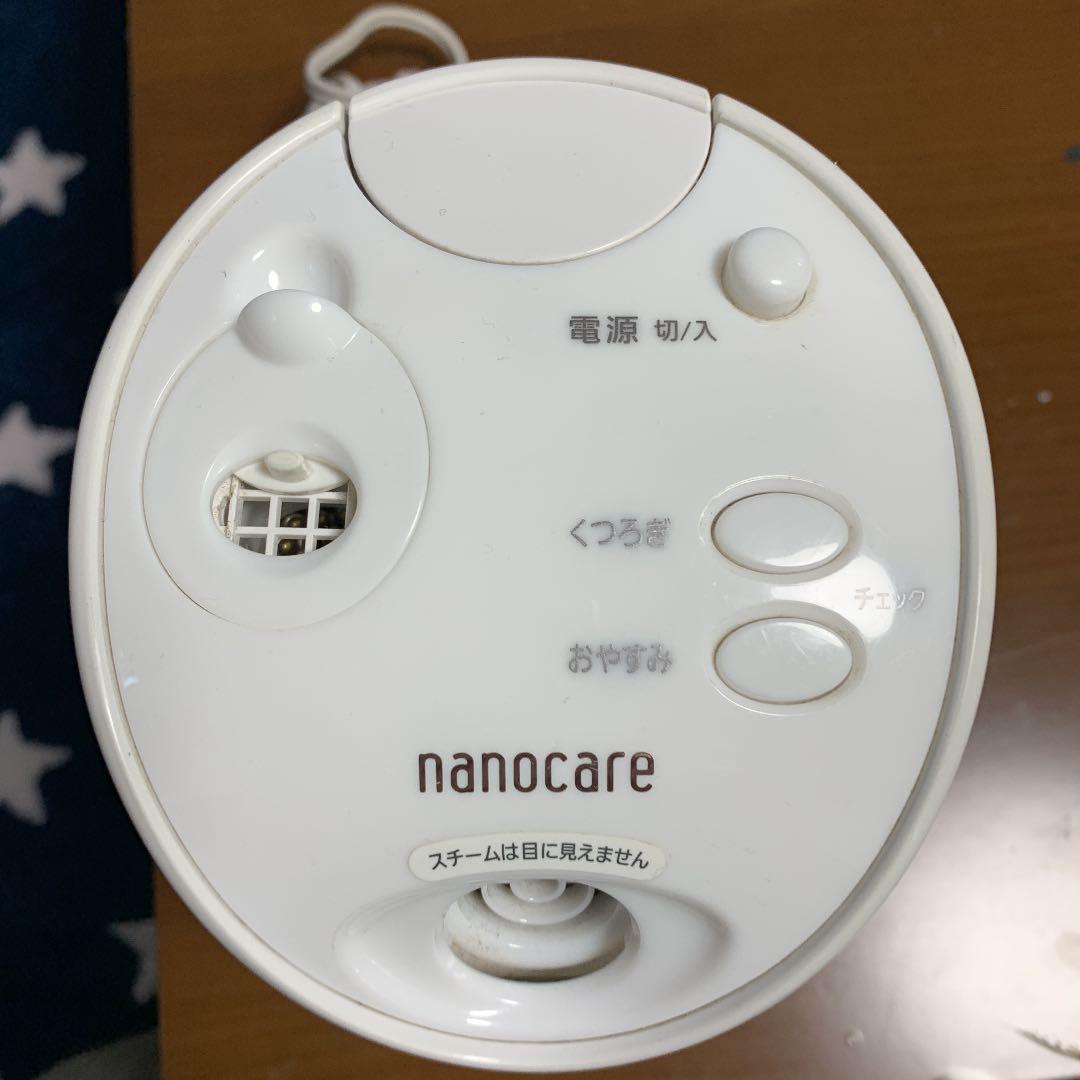 パナソニック ナイトスチーマー ナノケア EH-SA45｜Yahoo!フリマ
