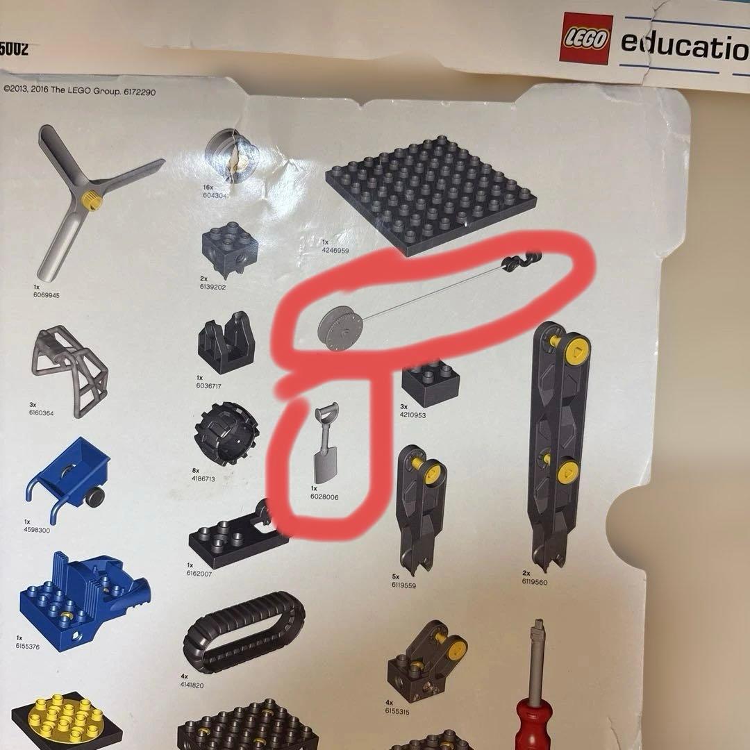 9656 10847