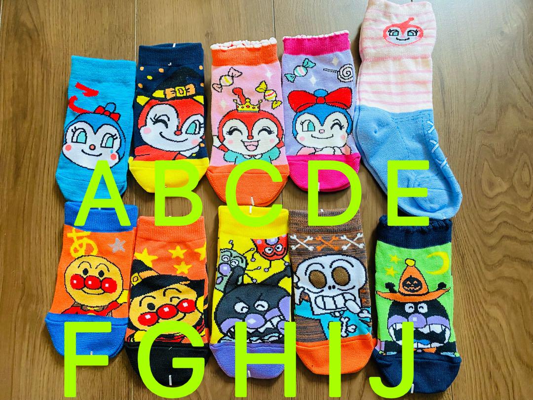 アンパンマン 子供靴下 13-19cm 男女兼用 5足 新品