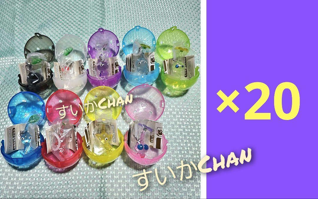 ピクミン めじるしアクセサリー2 全16種類 コンプ ガチャ ⑱① ピクミン めじるしアクセサリー2｜ガシャポンオフィシャルサイト