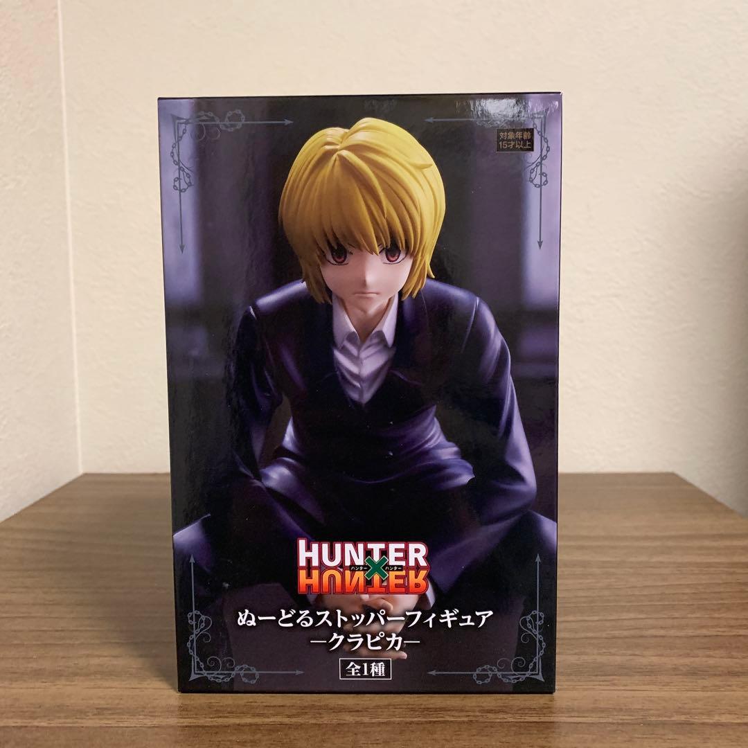 HUNTER × HUNTER ぬーどるストッパーフィギュア クラピカ - メルカリ HUNTER × HUNTER ぬーどるストッパーフィギュア クラピカ - メルカリ