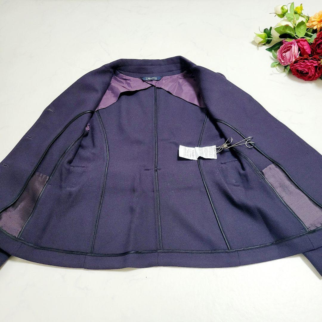 美品✨S' Max Mara スカートスーツ　セットアップ　36　ダークパープル