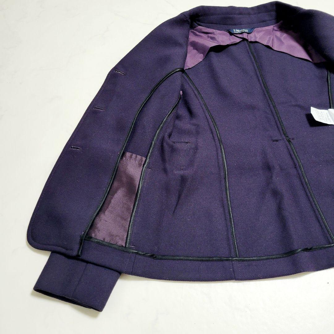 美品✨S' Max Mara スカートスーツ　セットアップ　36　ダークパープル