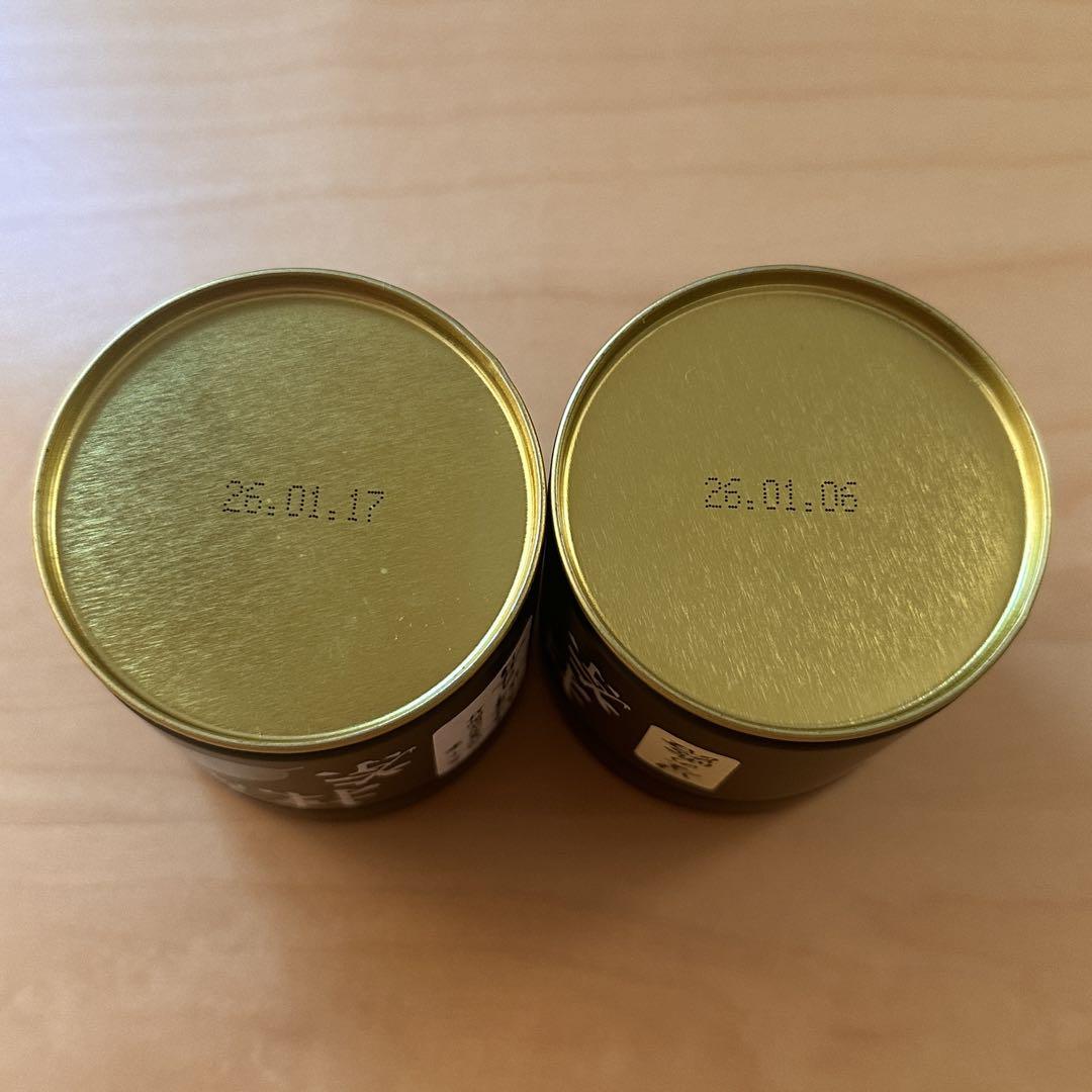 星野製茶園 妙峰の昔 40g 星の露40g 新茶 matcha rare - メルカリ