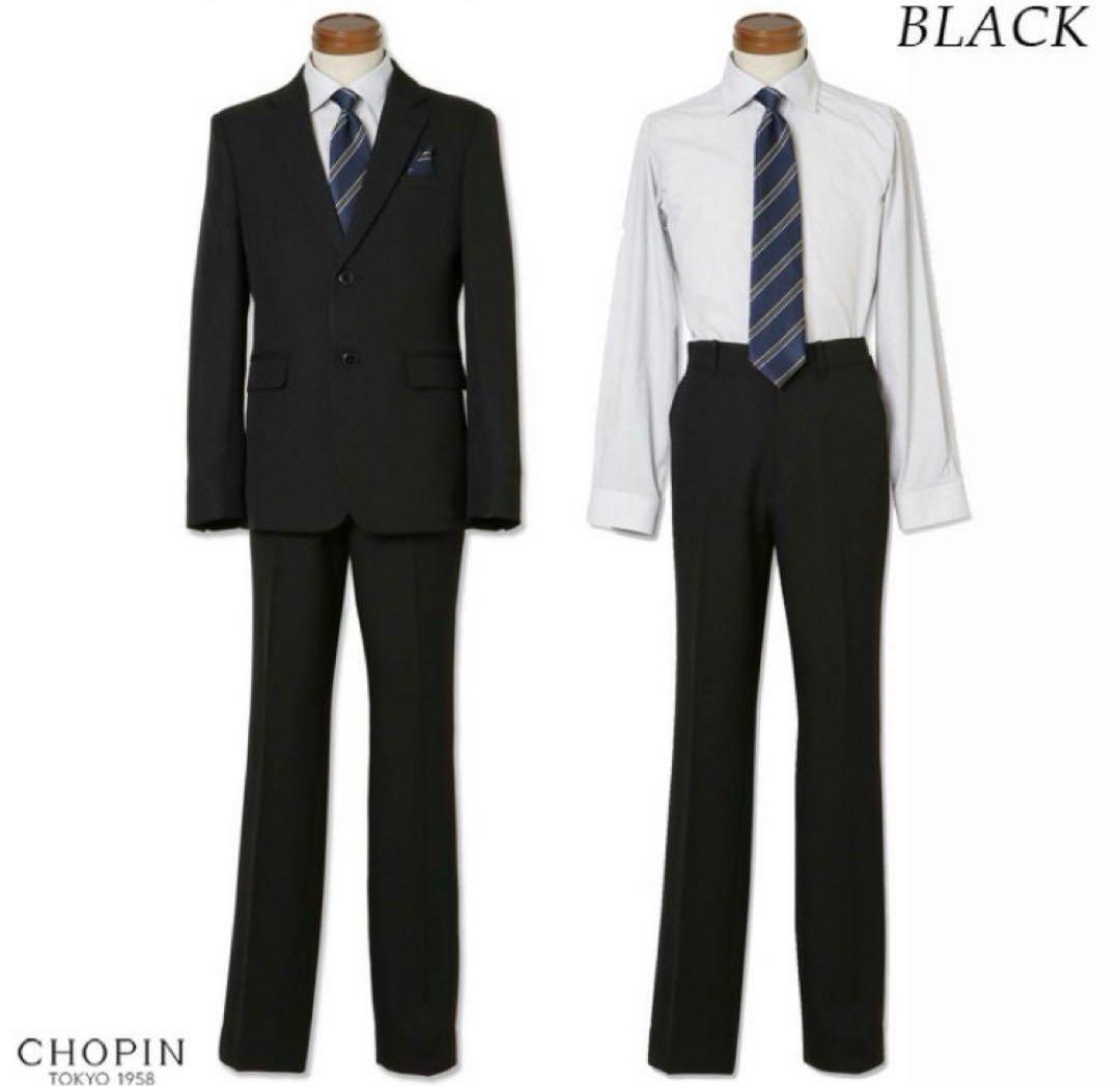 【美品】CHOPINショパン キャット フォーマルスーツ 卒業式150 男の子