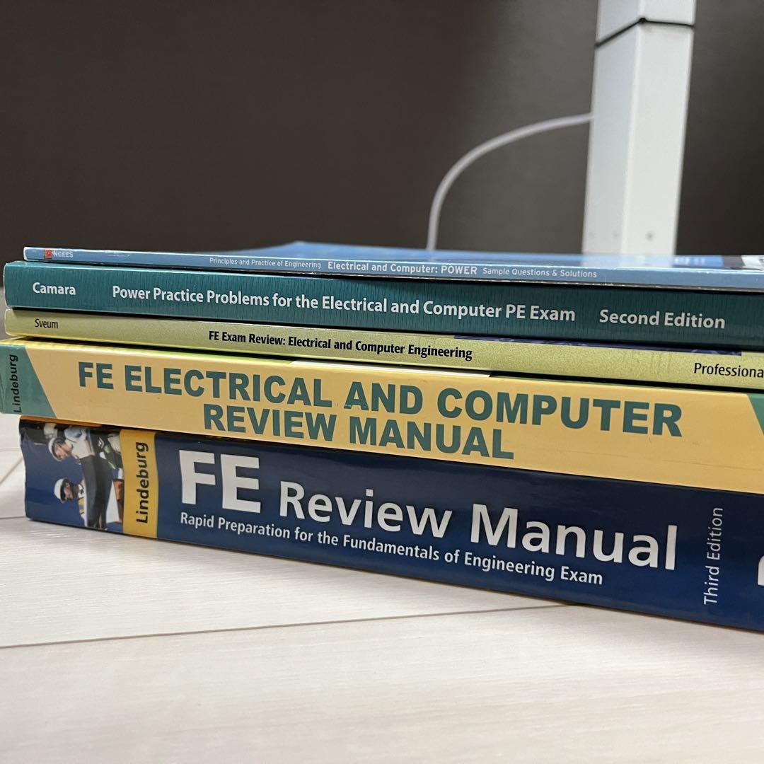 FE参考書 fundamentals of engineering exam