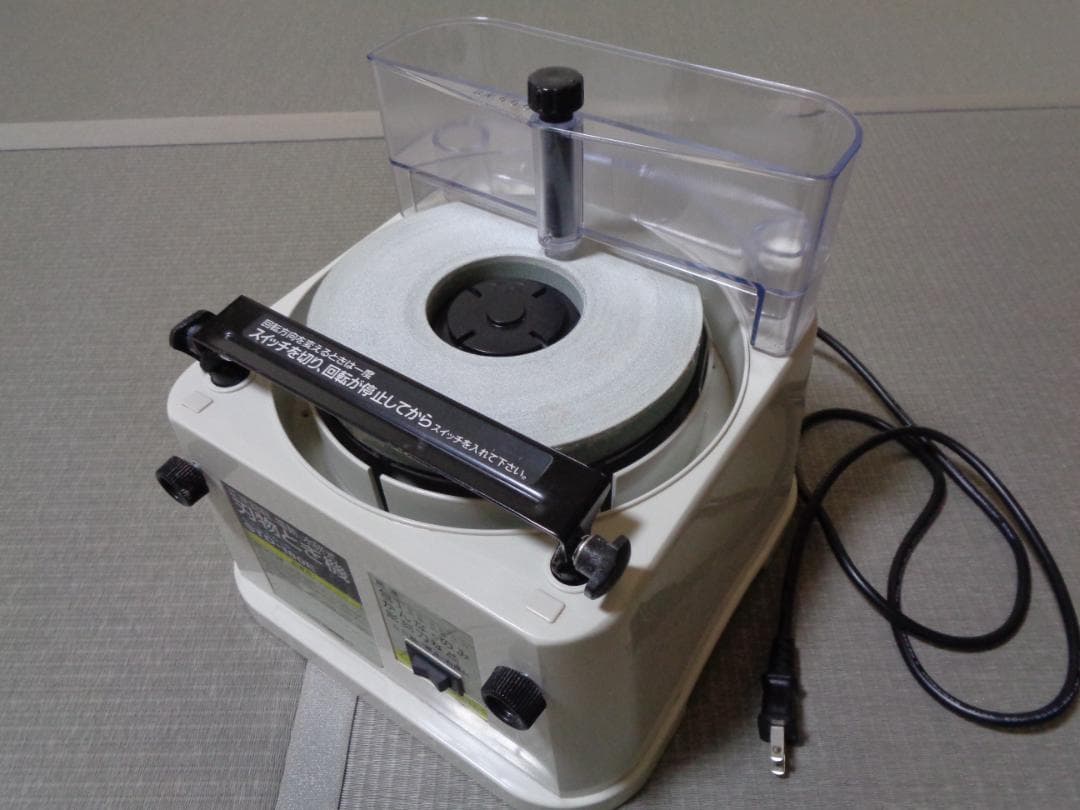 ホームスタッカー STD 180E 刃物とぎ機 修正砥石 回転砥石付き傷や汚れあり