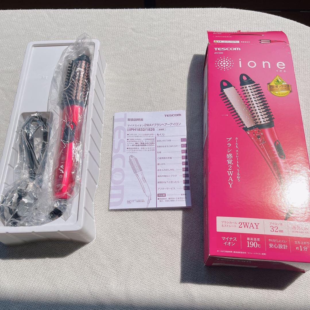 TESCOM ione 2wayブラシヘアーアイロン