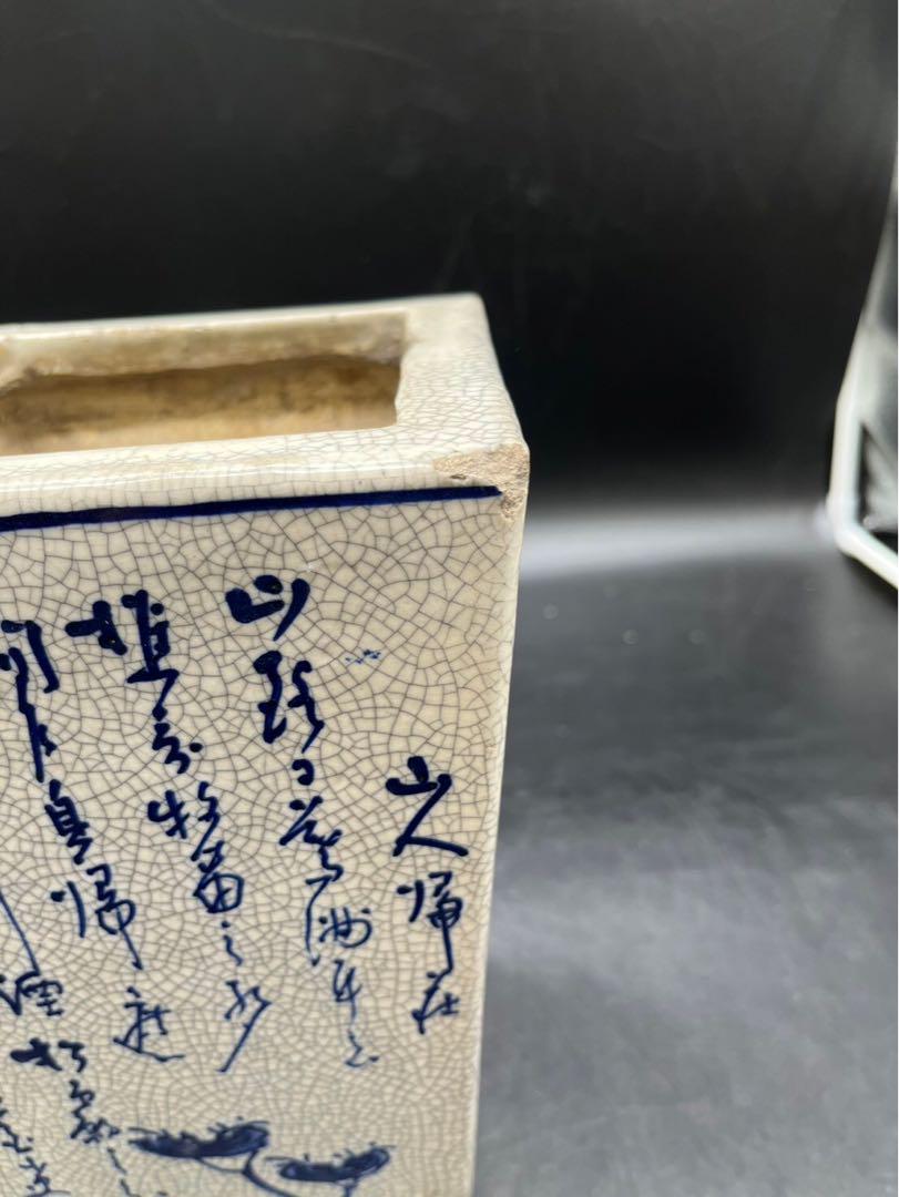 中国　清時代　染付　花瓶　花器　植木鉢　時代物　古美術