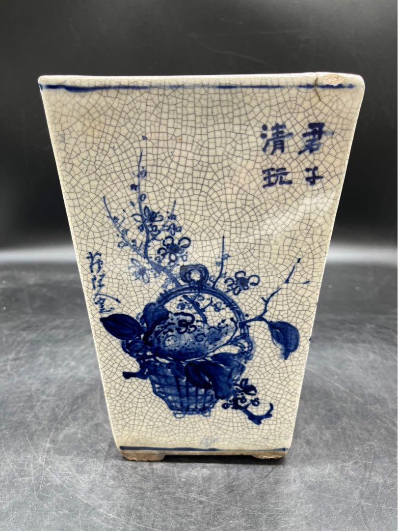 中国　清時代　染付　花瓶　花器　植木鉢　時代物　古美術