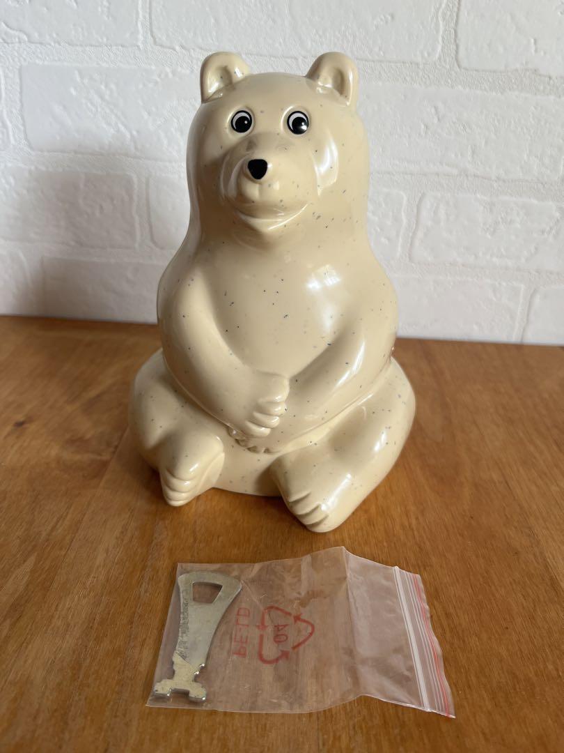 ポーラーベア/Polar Bear 貯金箱と着せ替え4パターン