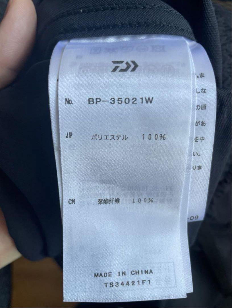 DAIWA PIER 39ダイワピア セットアップ サイズM パンツ2種　計3点 DAIWA PIER 39ダイワピア セットアップ サイズM パンツ2種 計3点