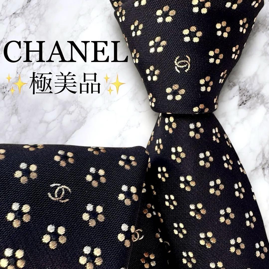 極美品✨CHANEL ネクタイ　シャネル　ココマーク　チェーン　ジャガード　黒