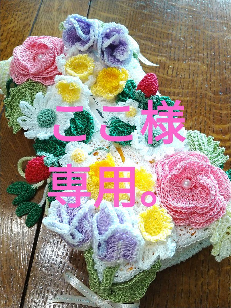 ⚠️専用品⚠️ おりはら南天使用！ 南天 玉 自然素材のみ お正月飾り 縁起物 ⚠️専用品⚠️ おりはら南天使用！ 南天 玉 自然素材のみ