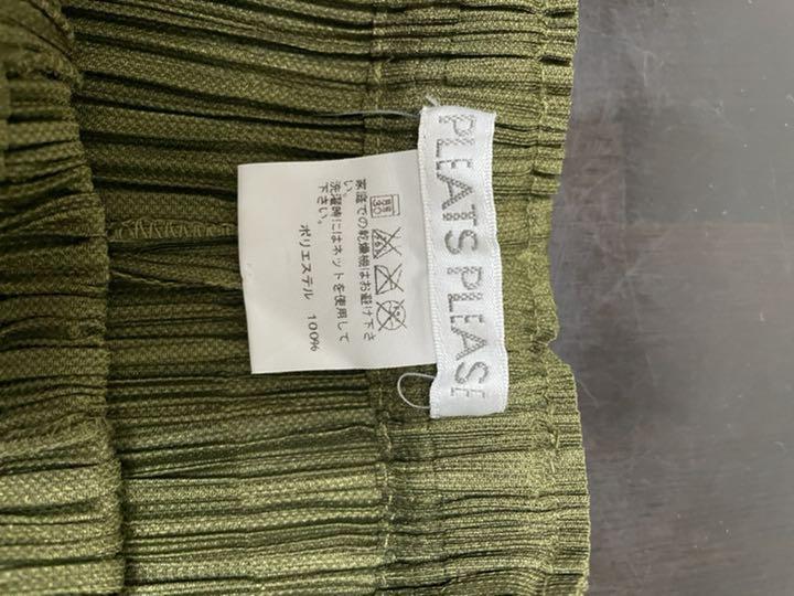 最安値安い 三宅一生 PLEATS PLEASE erBQT-m78238456697 大得価最新作