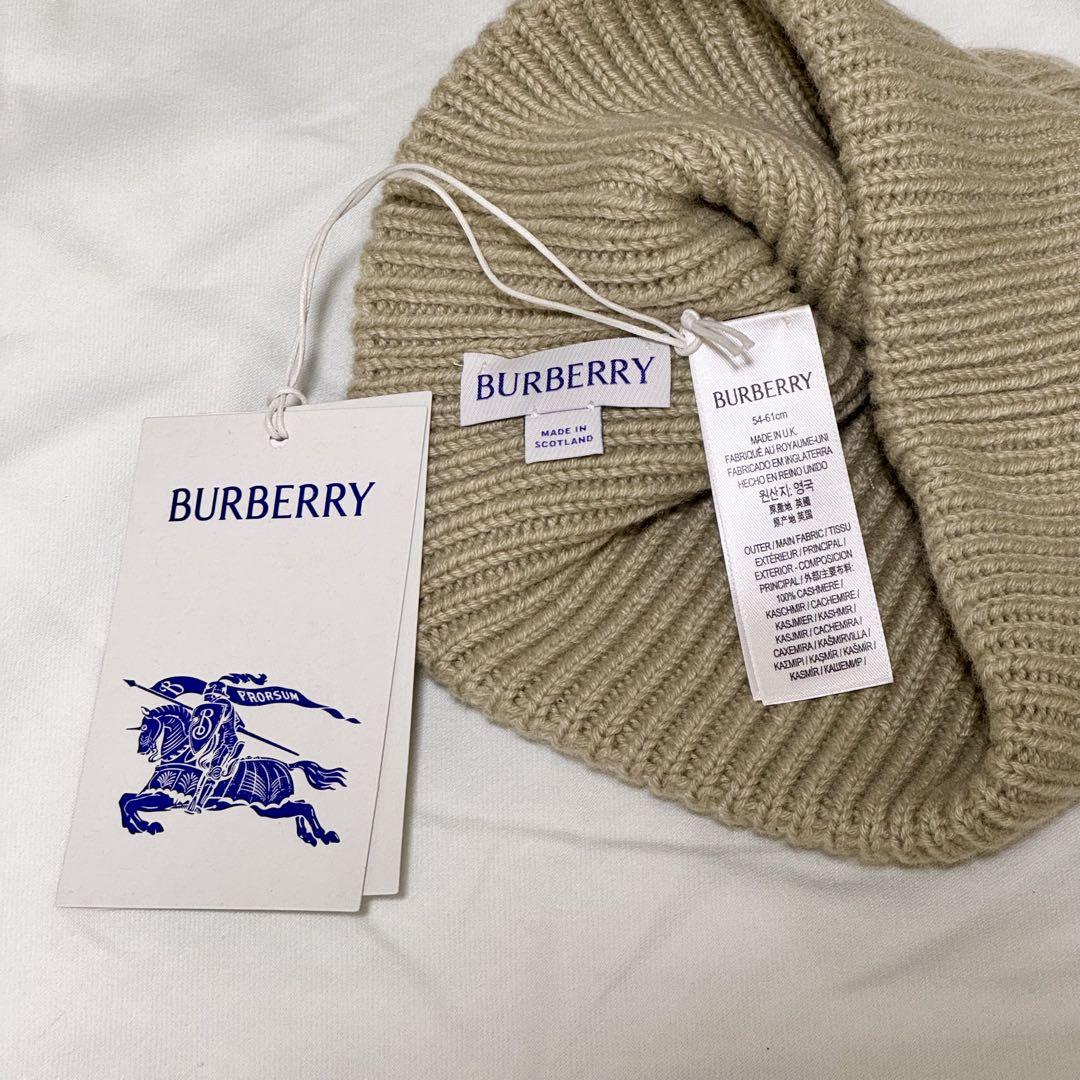 【新品】BURBERRY バーバリー リブ カシミア ビーニー 男女兼用