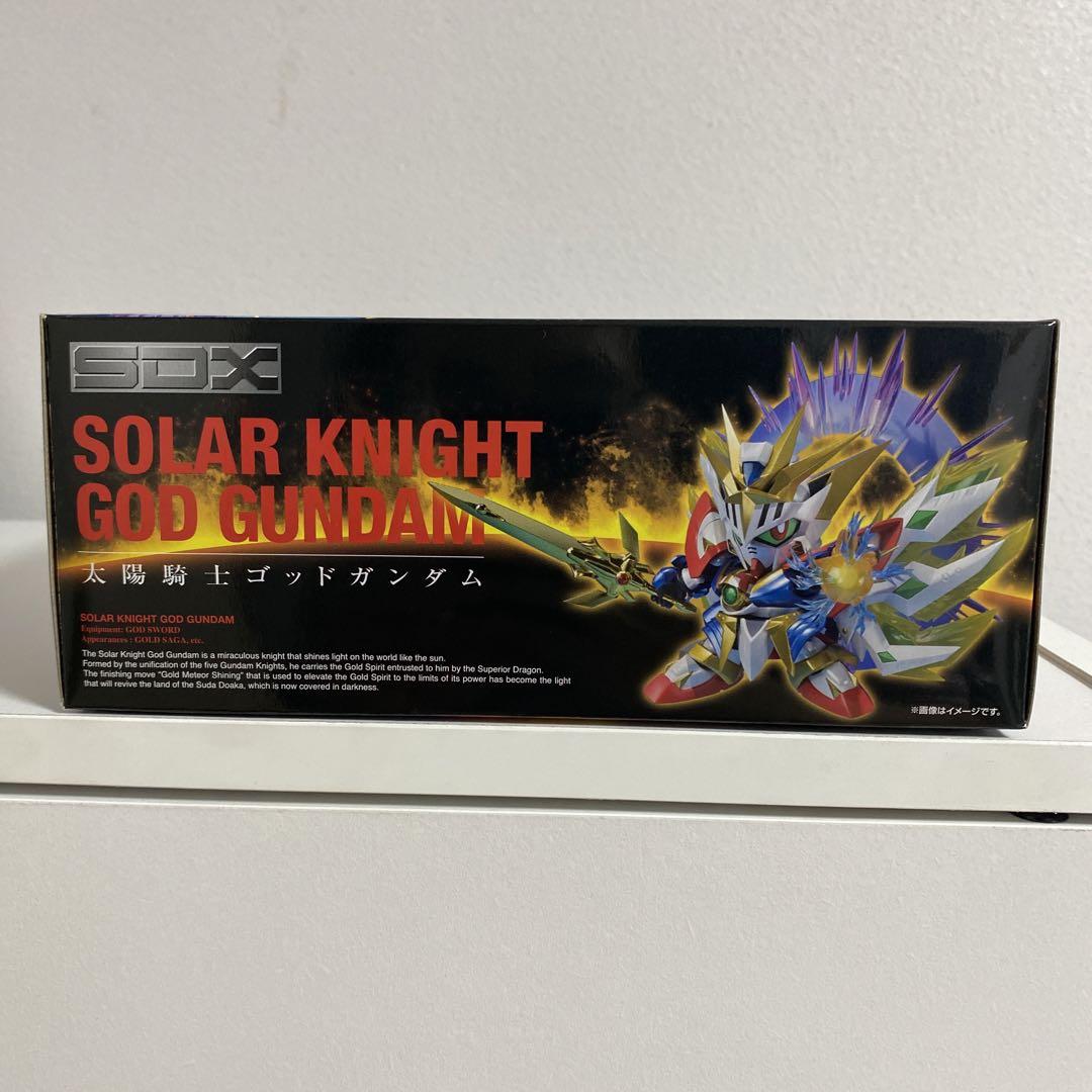 SDX 太陽騎士ゴッドガンダム　魂ウェブ限定品