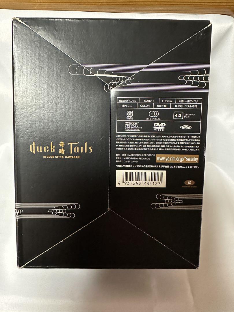 DACK TAILS ダックテイルズ 奇蹟